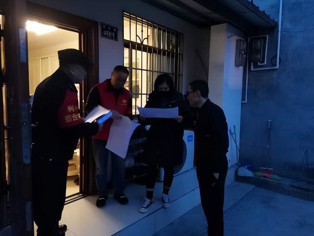 四川省民生研究会新媒体中心-官网