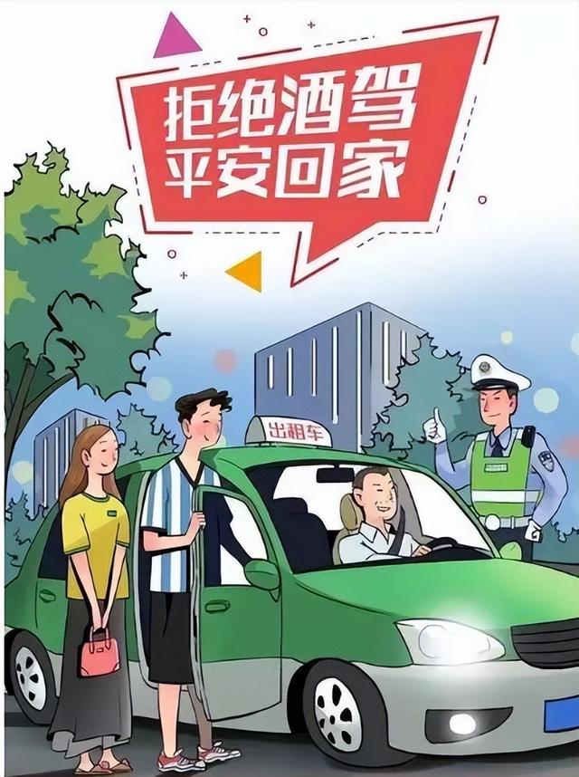 喝了“菠萝啤”，竟被查出了酒驾