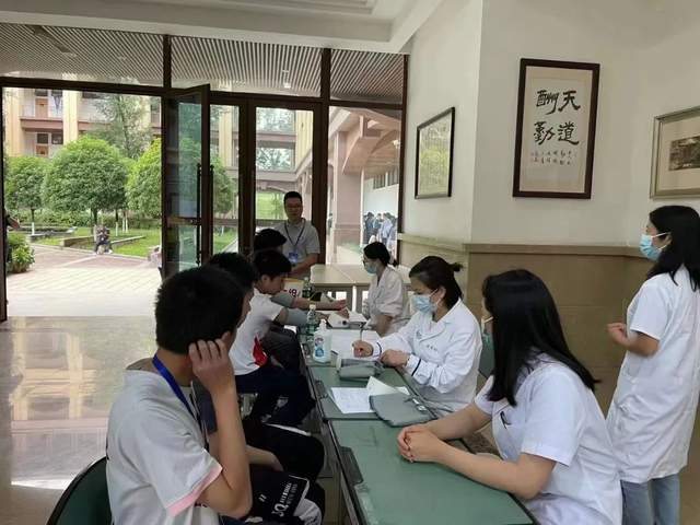 四川省民生研究会新媒体中心-官网