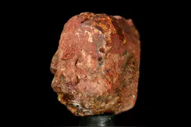 元素周期表中最贵的元素，只能存在21.8分钟，却1克价值10亿美元图片