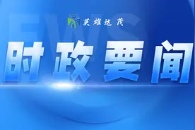 石钟琴赴伊金霍洛旗、东胜区考察学习图片