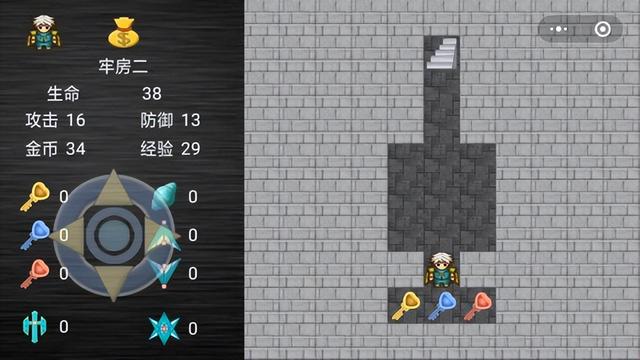 魔塔之拯救咕噜国圣殿之战攻略