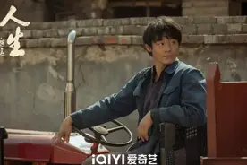 《人生之路》播出大火，口碑却一塌糊涂，网友差评理由出奇一致图片