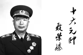 一分钟读懂：华北野战军各部队的来历及主要将领图片