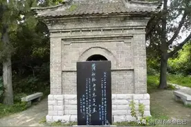 糟糠之妻还是红颜知己？蒲松龄的选择令人唏嘘……图片