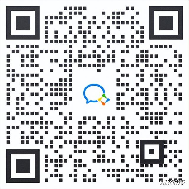 微擎团购第04期 | 累计销量超400套!这个爆款应用直降3700元