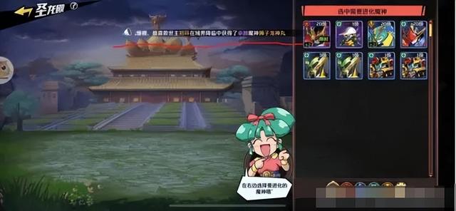 蒸发300亿！“渣渣辉”捧红的公司，被天才创始人坑惨了