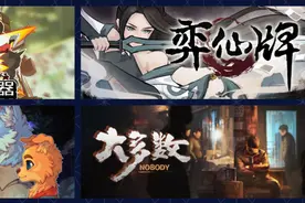 2022年，国产独立游戏的创作环境发生了怎样的变化？图片