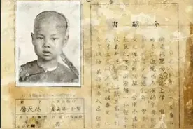 詹天佑去美国留学时的介绍信，上面贴的照片戳中了很多人的泪点图片