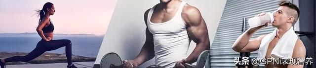 耐力运动专项训练与营养 Endurance Training and Nutrition