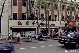 百年时光，还是那句“吃蛋糕要到凯司令”丨同乐坊老故事图片