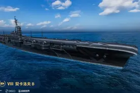 《战舰世界》R系轻巡上架军械库，黑色星期五即将到来图片