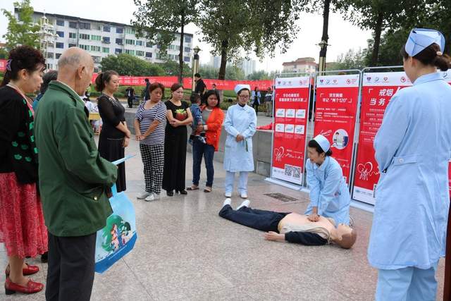 四川省民生研究会新媒体中心-官网