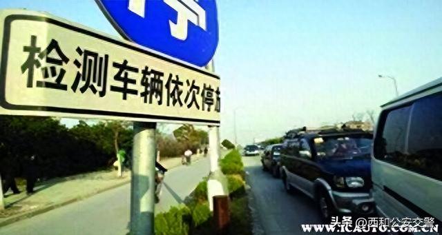 逾期一年没审车，逾期一年没审车罚款多少 配图02