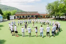 趣研训-最新团建项目菜单，100个经典团建项目介绍，请您收好图片