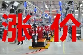 低于2500元的三轮车敢买吗？图片