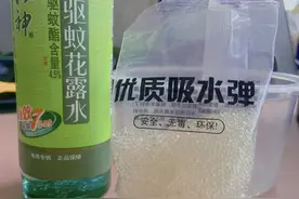 妙啊，这么好用的夏日好物，为啥以前没人告诉我图片