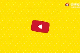 （视频）太原：藏在洗浴中心的"第三只手"（2）图片