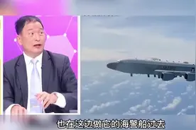 大陆军机抵近台岛24海里线，台退将：台空防三线，有两线已经没了图片