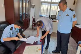 市场监督管理局属于事业编还是公务员？图片