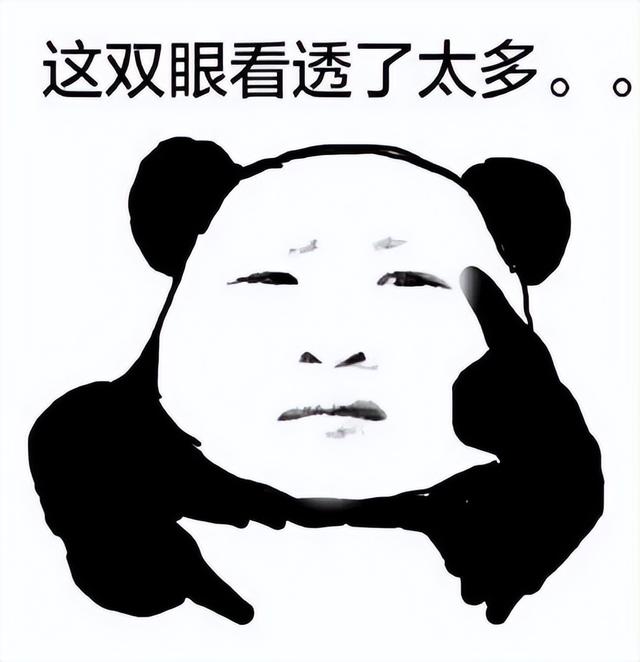 实锤水军造谣、职场性骚扰，这国产悬疑剧尺度够大