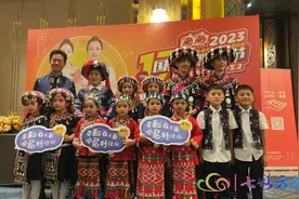 “五 • 一”去哪里？墨江国际双胞胎节欢迎你！图片
