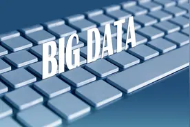 火山引擎 DataLeap 的 Data Catalog 系统公有云实践图片