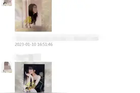 明星签名照没领到，还招来“律师”警告？浙江一初中生追星被骗28万元！图片