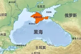 黑海火药桶克里米亚：俄罗斯为它付出了多大代价？图片