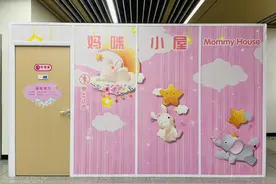 太原地铁首个母婴室亮相开化寺街站图片