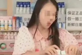 太嚣张了！安慕希主播公开辱骂消费者惹众怒图片