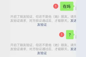 当你开始删除微信好友里的我那一刻起，关于你，已无足轻重图片