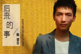 海南籍明星有哪些？年轻艺人扎堆出道，吴宣仪林彦俊皆靠选秀爆火图片