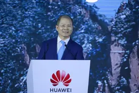 好一招“移花接木”！华为“借壳重生”，5G芯片限制或成为过去？图片