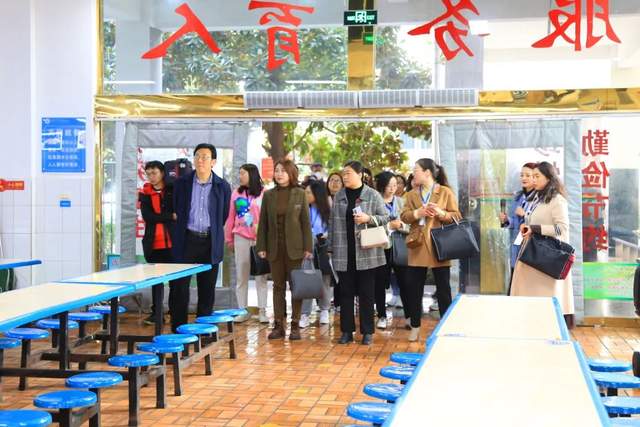 四川省民生研究会新媒体中心-官网