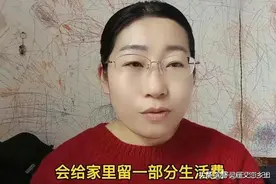 胥骄阳甘为孩子做牛马郑球洋却不顾孩子死活，花光孩子的钱财图片