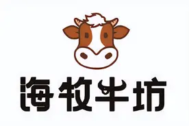 清真食品的定义是什么？食品清真是什么？图片