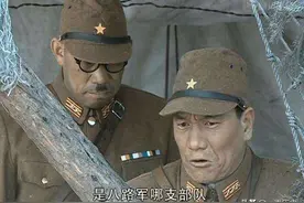 日军的一个联队是什么配置，有多少人？联队长是什么军衔？图片