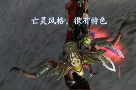魔兽怀旧服：7把WLK优质长弓，76级弓媲美橙弓，连击神弓颜值高图片