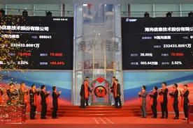 集成电路“链主”企业海光信息成功上市，背后的成都高新区做对了什么？图片