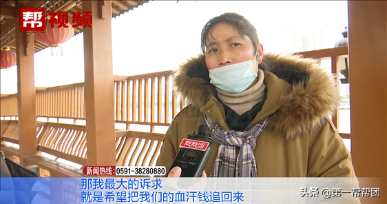 打造成功人设,假借某药业品牌之名收取代理费?多人深陷加盟骗局