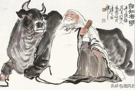 原来我们都理解错了，“庖丁解牛”的真意原来是那把刀啊！图片