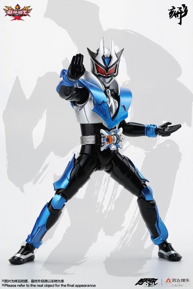 铠甲勇士形刻系列 铠甲勇士拿瓦 铠甲勇士茨纳米