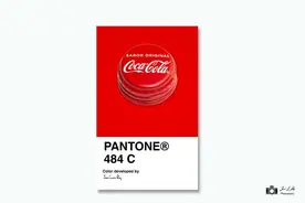 设计师用个颜色还要付钱，潘通这是想钱想疯了？图片