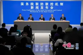 当前全国疫情形势如何？花粉过敏者能否接种新冠疫苗？轻型病例在方舱医院如何治疗？……权威解答来了！图片