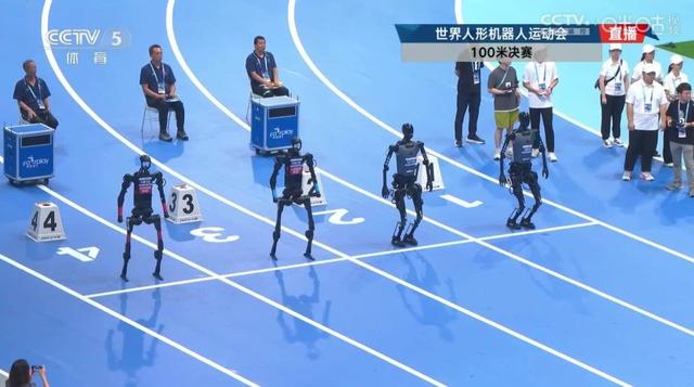 外媒评北京世界人形机器人运动会：进步神速，比真人刺激
