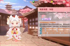 迷你世界新版本更新图片