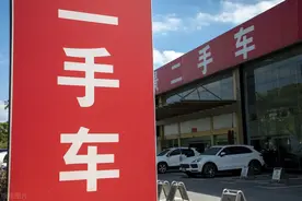 车辆不挂在自身户下，反而是挂公司户下，这种有哪些不利的影响？图片