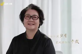 山东卫视花漾剧场《运河风流》正在热播图片