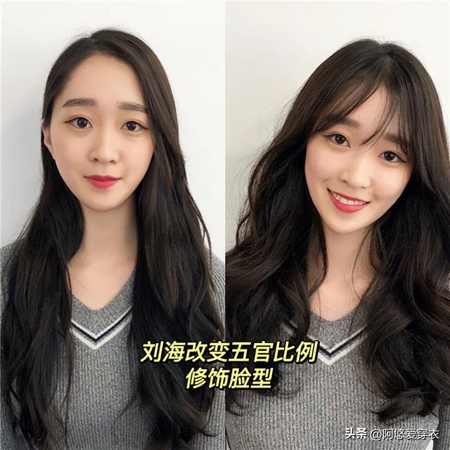 圆脸适合发型图片女,纠结长发或短发?